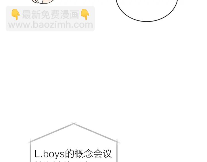 第二季完结篇 未来的路63