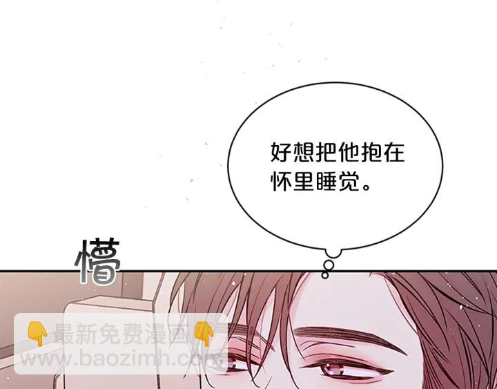 第二季完结篇 未来的路78