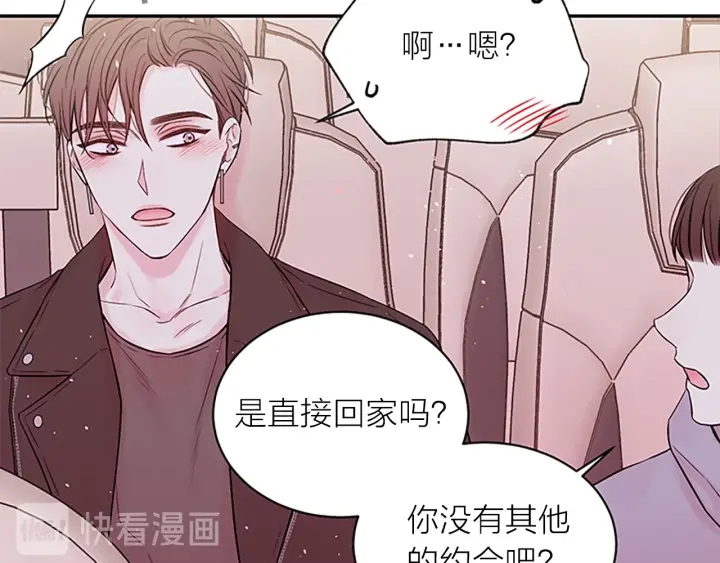 第二季完结篇 未来的路81