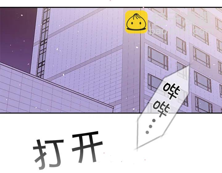 第二季完结篇 未来的路86
