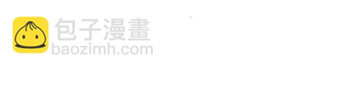 第二季完结篇 未来的路87
