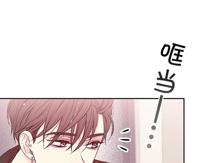 第二季完结篇 未来的路88