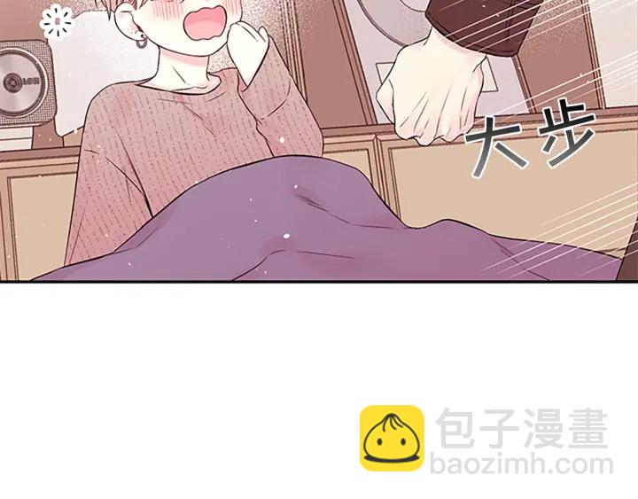 第二季完结篇 未来的路98