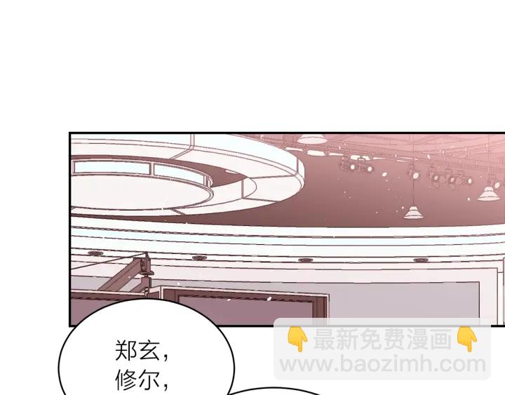 第三季第2话 思念是一种病103