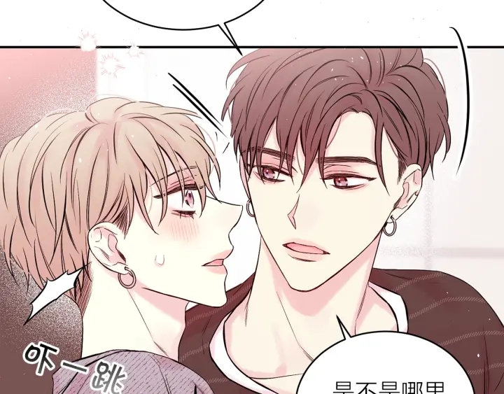 第三季第2话 思念是一种病122