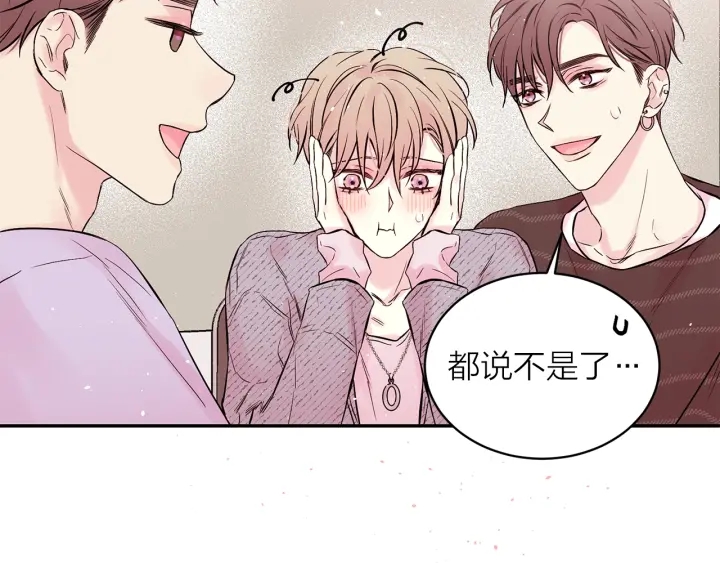 第三季第2话 思念是一种病129