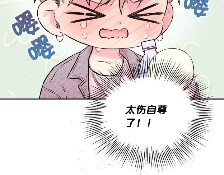 第三季第2话 思念是一种病137