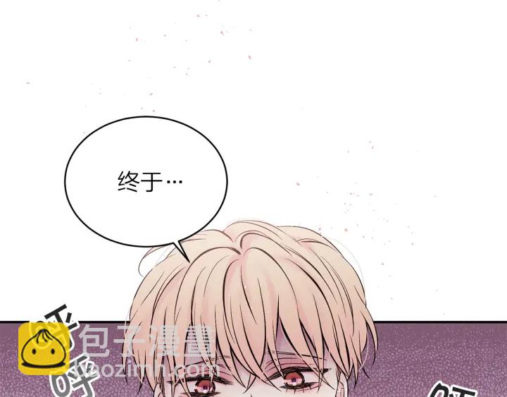 第三季第2话 思念是一种病2