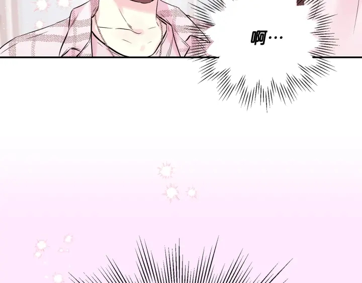 第三季第2话 思念是一种病24
