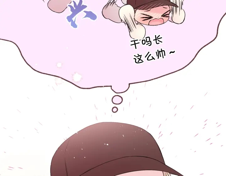 第三季第2话 思念是一种病26