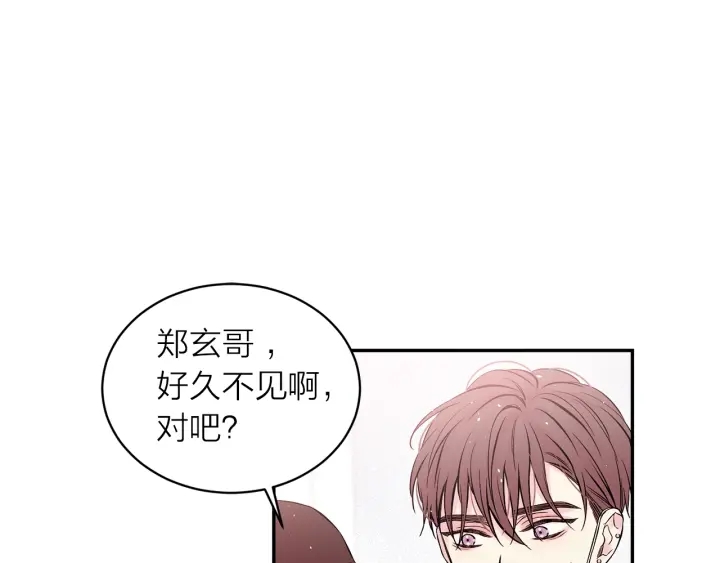 第三季第2话 思念是一种病29