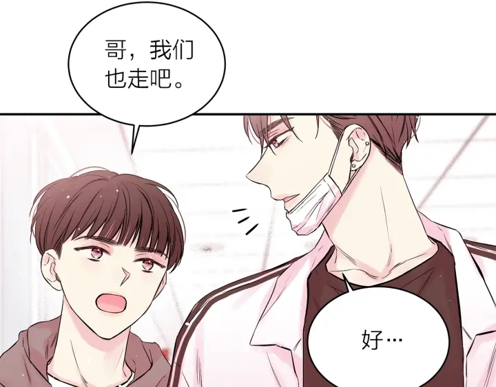 第三季第2话 思念是一种病35