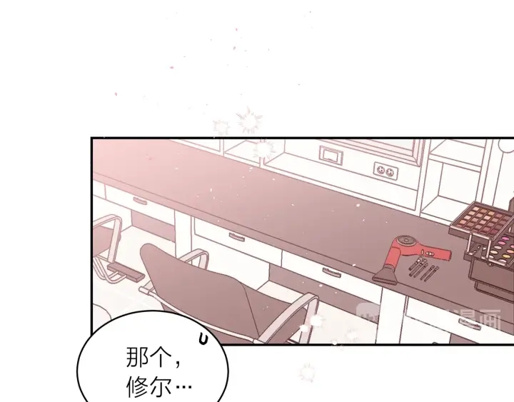 第三季第2话 思念是一种病37