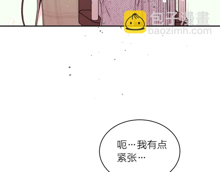第三季第2话 思念是一种病40