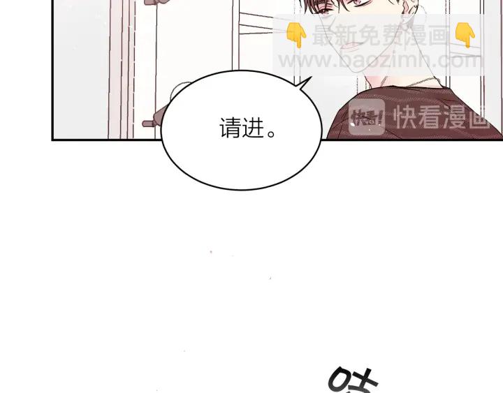 第三季第2话 思念是一种病55