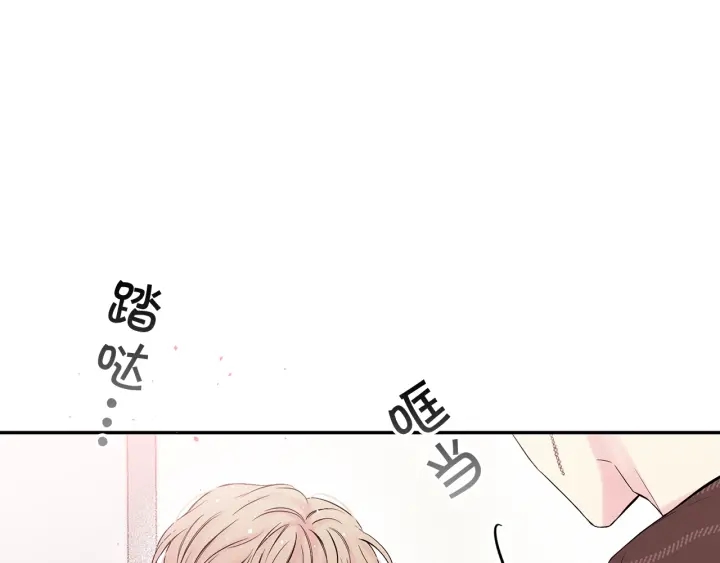 第三季第2话 思念是一种病60