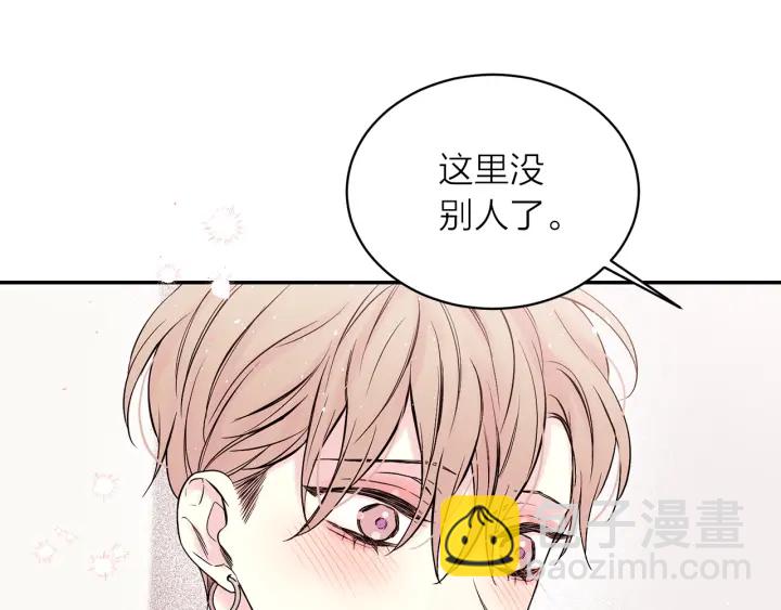 第三季第2话 思念是一种病62