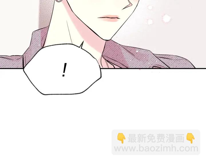 第三季第2话 思念是一种病63
