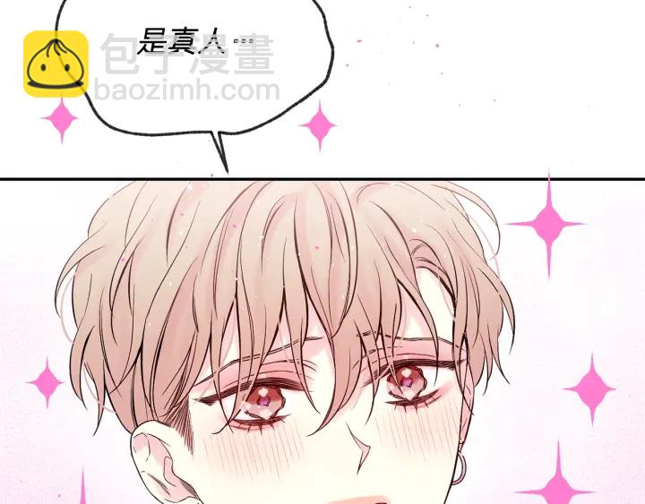 第三季第2话 思念是一种病70