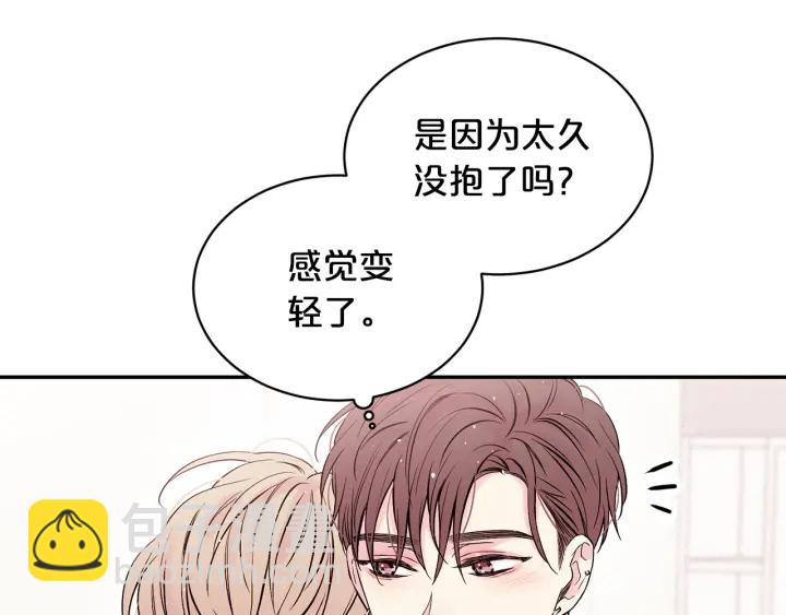 第三季第2话 思念是一种病81