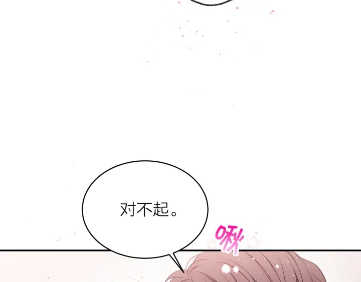 第三季第2话 思念是一种病87