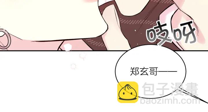 第三季第2话 思念是一种病96