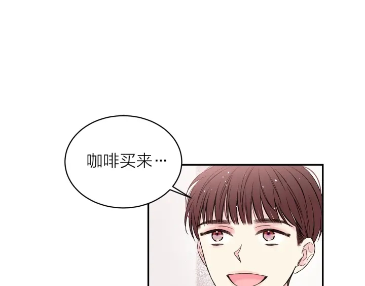第三季第2话 思念是一种病97
