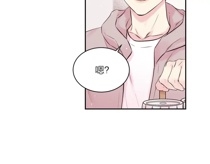 第三季第2话 思念是一种病98