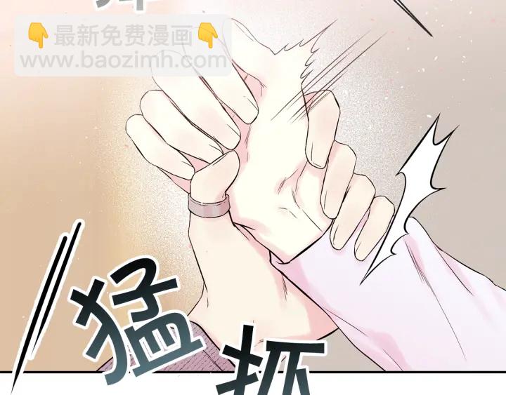 第三季第5话 一起住吧104