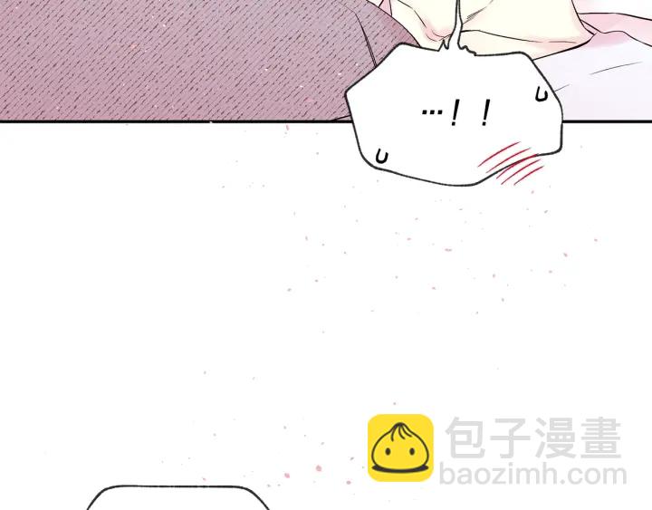 第三季第5话 一起住吧107