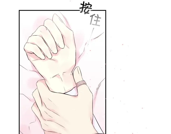 第三季第5话 一起住吧110