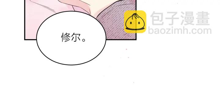 第三季第5话 一起住吧111