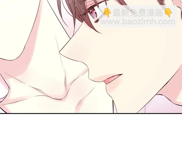 第三季第5话 一起住吧115