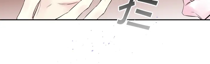 第三季第5话 一起住吧134