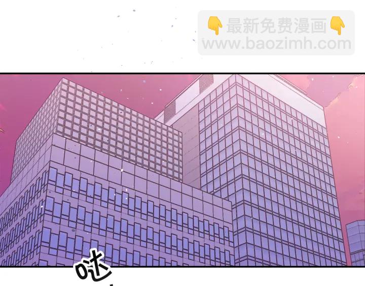 第三季第5话 一起住吧3