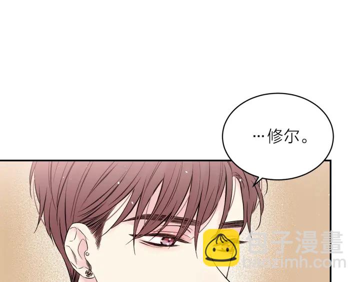 第三季第5话 一起住吧33