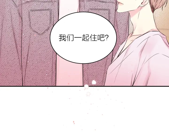 第三季第5话 一起住吧36