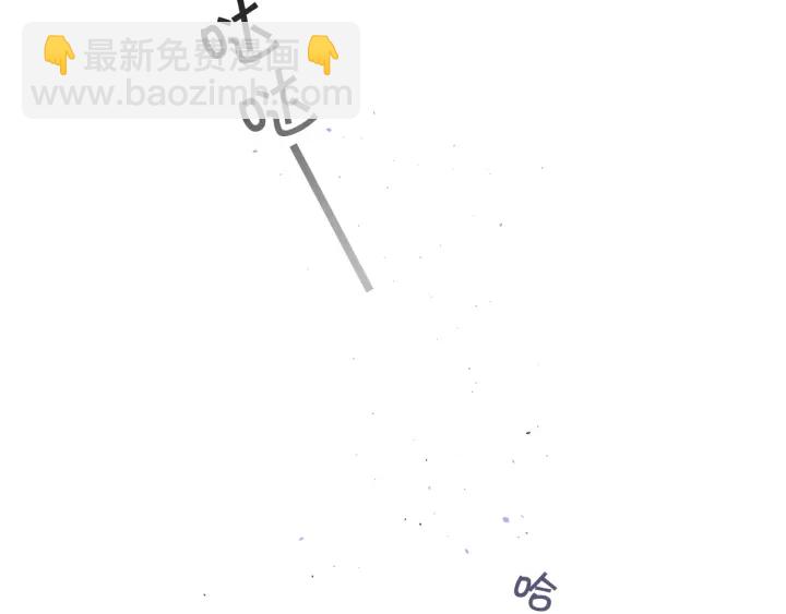 第三季第5话 一起住吧4