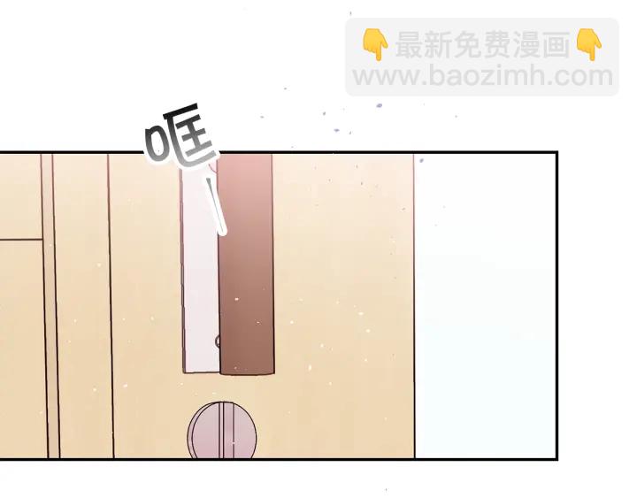 第三季第5话 一起住吧54