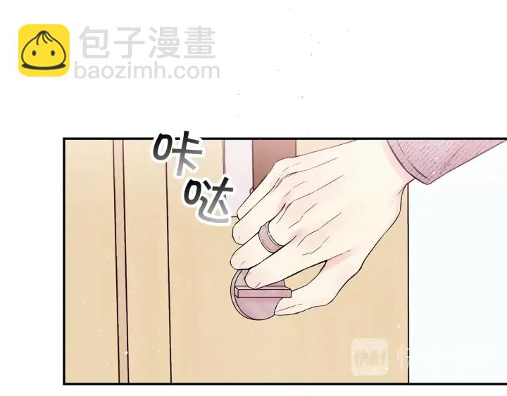 第三季第5话 一起住吧55