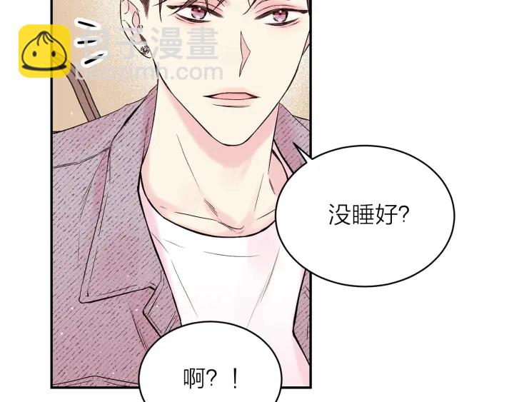 第三季第5话 一起住吧91
