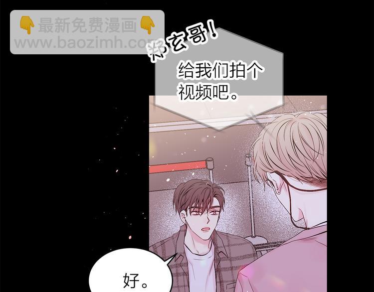 第24话 特别惊喜100