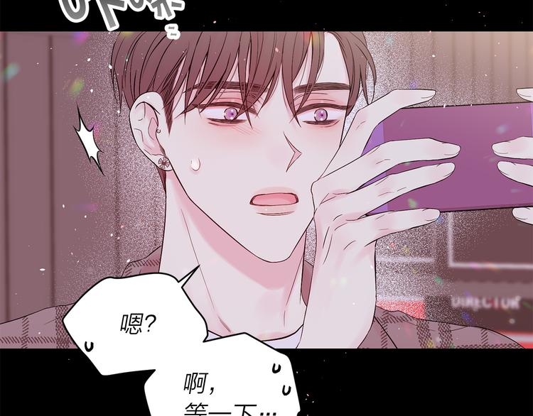 第24话 特别惊喜106