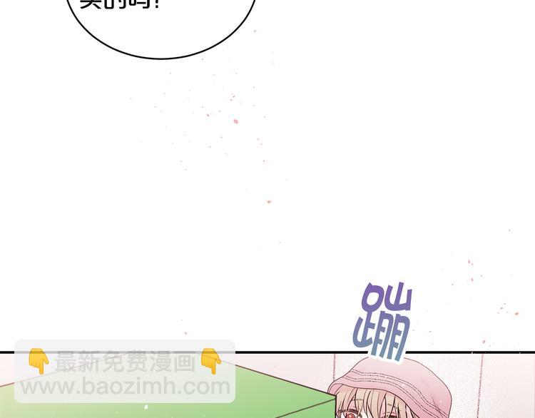 第24话 特别惊喜12