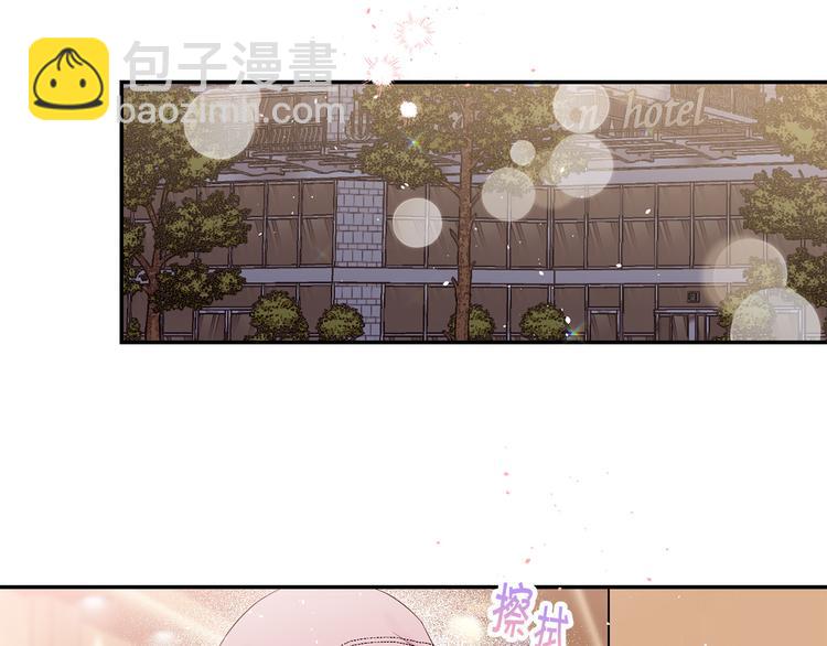 第24话 特别惊喜124