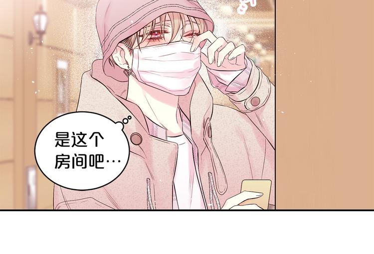 第24话 特别惊喜125