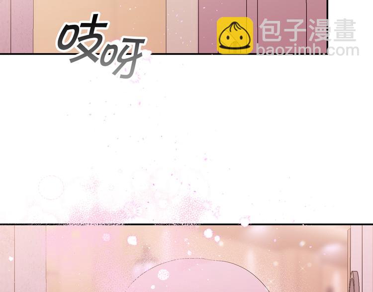 第24话 特别惊喜127