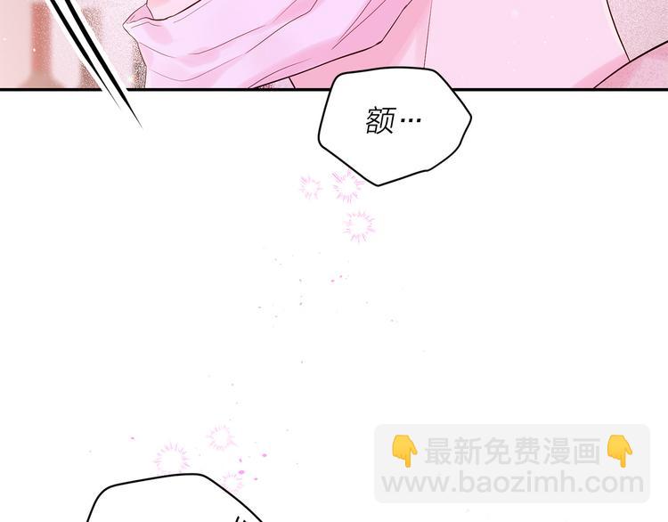第24话 特别惊喜134