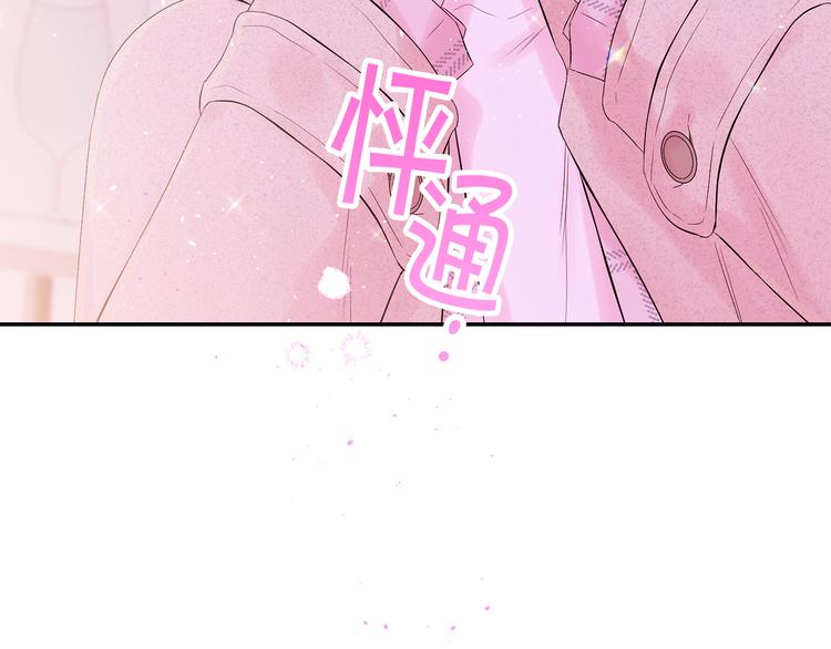 第24话 特别惊喜138