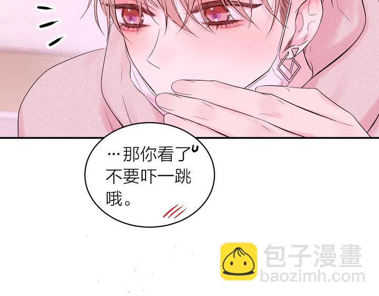 第24话 特别惊喜148